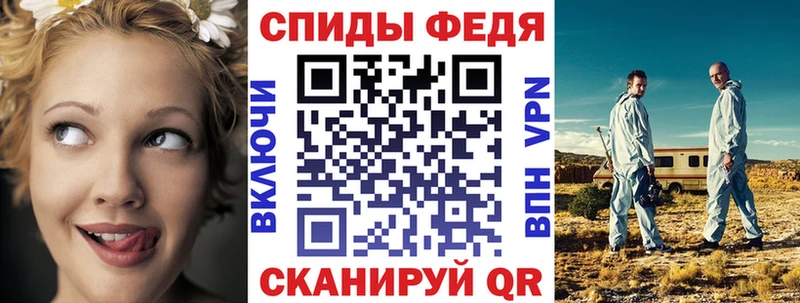 Amphetamine VHQ  продажа наркотиков  Балашиха 