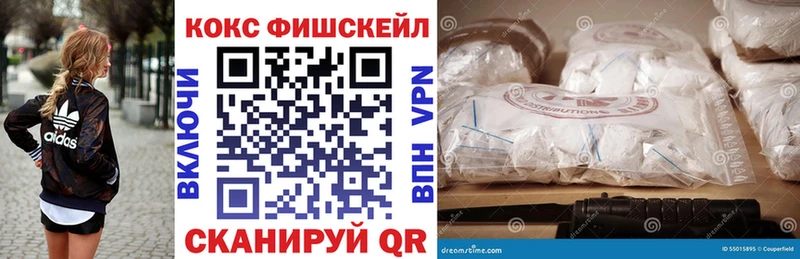 Кокаин 98%  Балашиха 