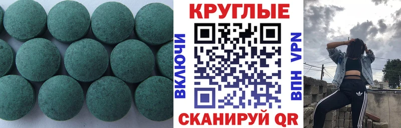 Ecstasy бентли купить blacksprut вход Балашиха