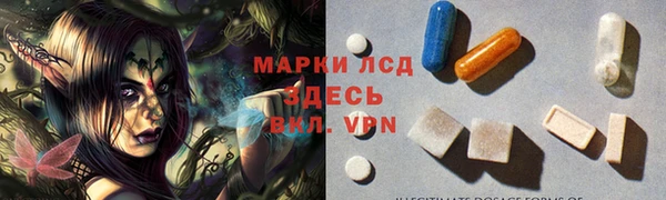 COCAINE Алексеевка