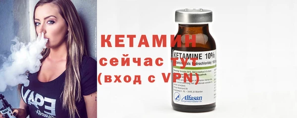 PSILOCYBIN Вязники