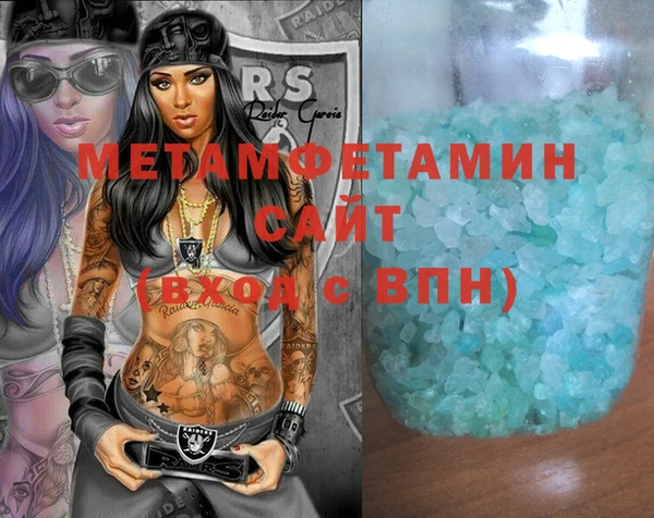 скорость Абдулино