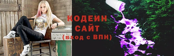 COCAINE Алексеевка