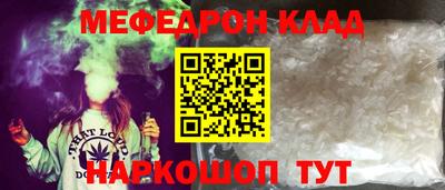 ALPHA PVP Аргун