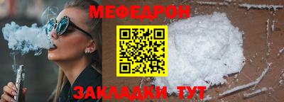 ALPHA PVP Аргун