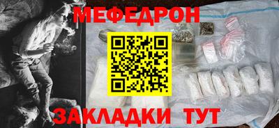 ALPHA PVP Аргун