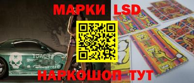 ALPHA PVP Аргун