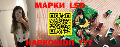 мяу мяу мука Апрелевка