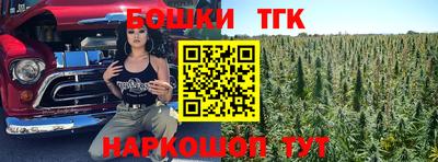 мяу мяу мука Апрелевка