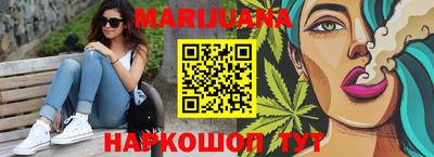 мяу мяу мука Апрелевка