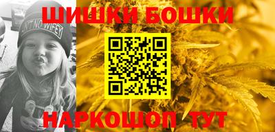ALPHA PVP Аргун