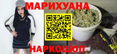 ALPHA PVP Аргун