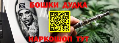 мяу мяу мука Апрелевка