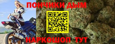 ALPHA PVP Аргун