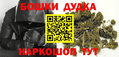 ALPHA PVP Аргун