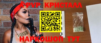 мяу мяу мука Апрелевка