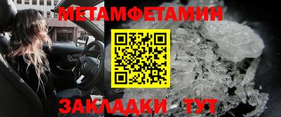 ALPHA PVP Аргун
