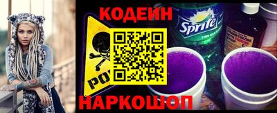 ALPHA PVP Аргун