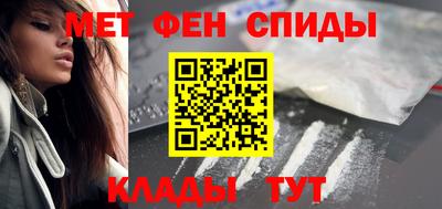 мяу мяу мука Апрелевка