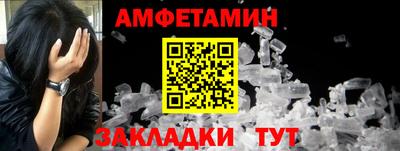 ALPHA PVP Аргун