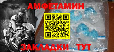 мяу мяу мука Апрелевка