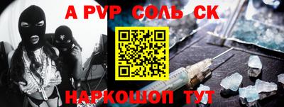 мяу мяу мука Апрелевка