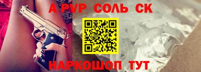мяу мяу мука Апрелевка