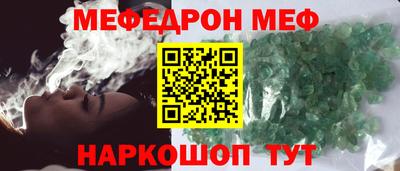 ALPHA PVP Аргун