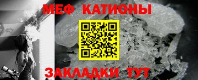 спиды Апшеронск