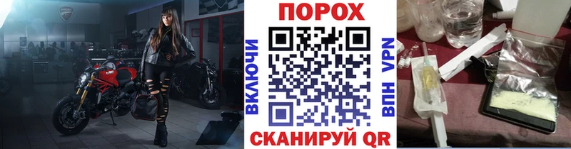 kraken маркетплейс  Балашиха  Метамфетамин Methamphetamine 