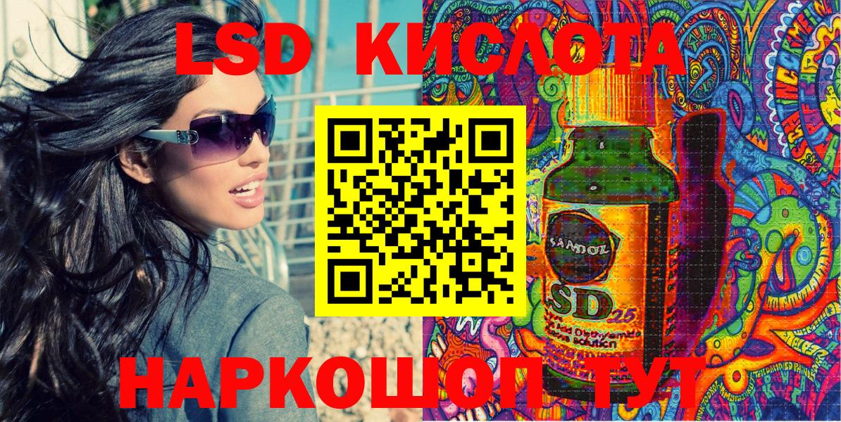 Марки N-bome 1,5мг  Вход с VPN  Марки 25I-NBOMe  как найти наркотики  Балашиха 