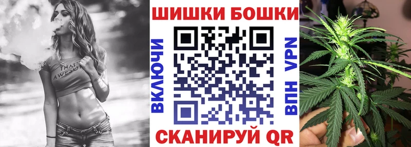 Марихуана сатива  дарк нет формула  Балашиха  где можно купить  